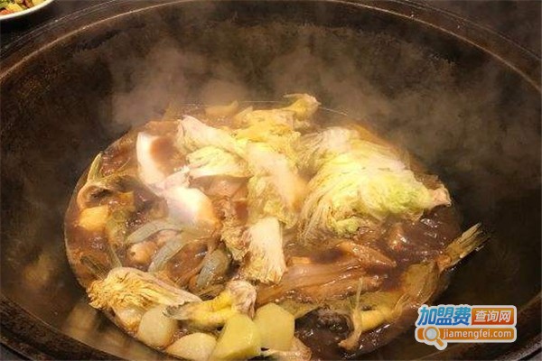 紫韵轩铁锅炖活鱼加盟费