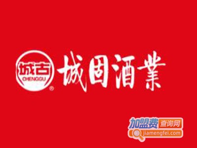 城固酒业加盟费