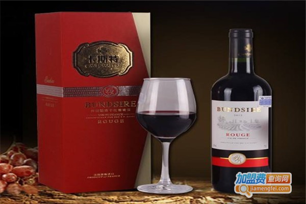 邦塞红酒加盟费