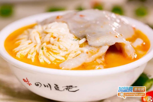 德福豆花