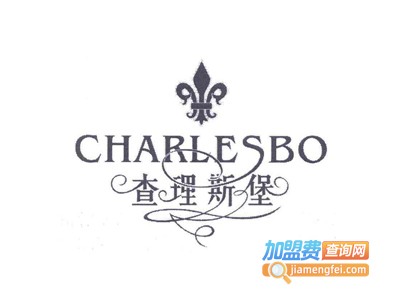 查理斯堡酒业加盟费