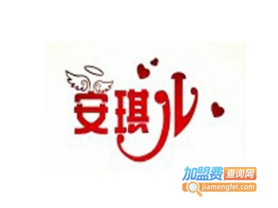 安琪儿十字绣加盟费