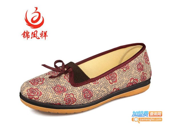 锦凤祥老北京布鞋加盟费