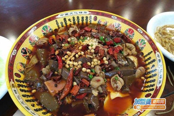 长顺食府