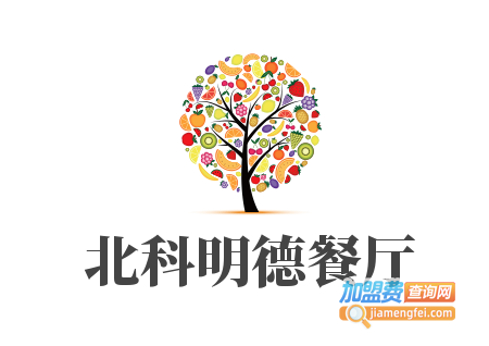 北科明德餐厅加盟费