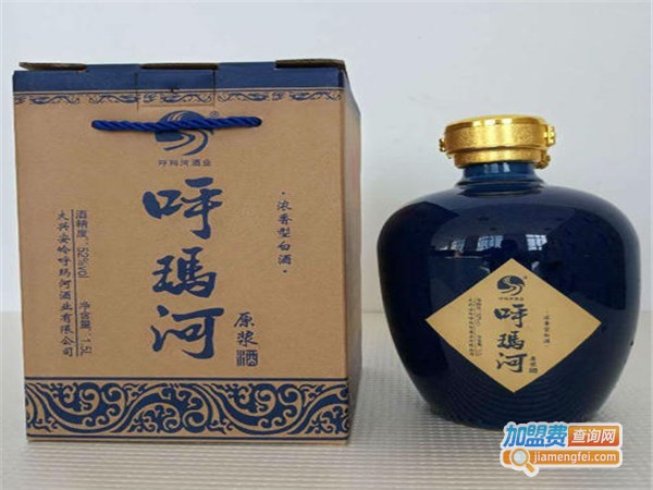 大兴安岭酒业加盟门店
