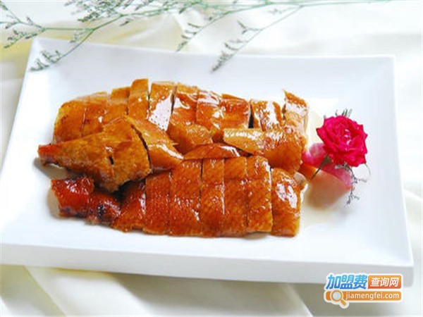 宴喜楼烤鸭店加盟门店