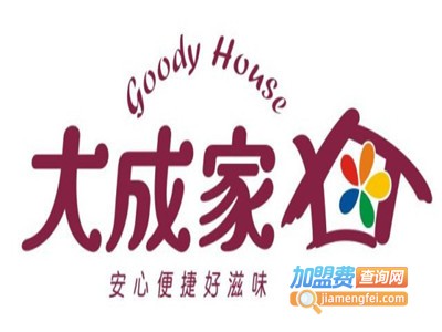 大成家中餐加盟费