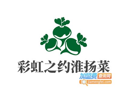 彩虹之约淮扬菜加盟费