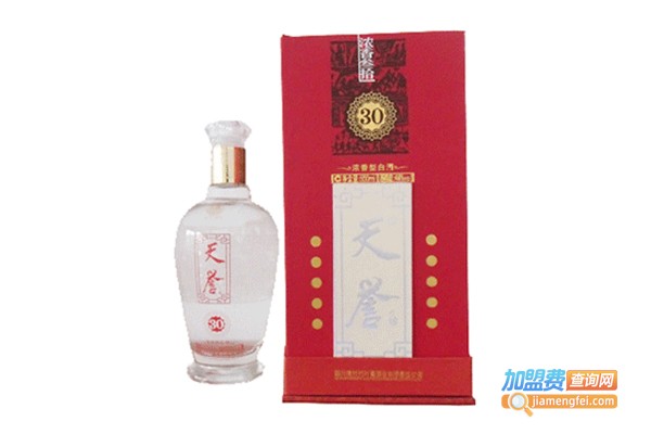 二七区天誉酒业加盟费