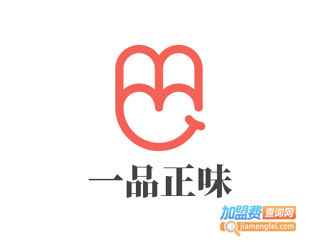 一品正味加盟费