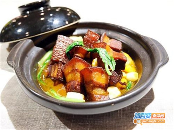 贵之肴加盟门店