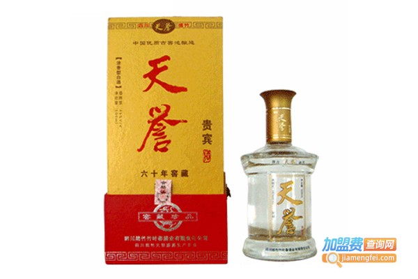 二七区天誉酒业加盟费