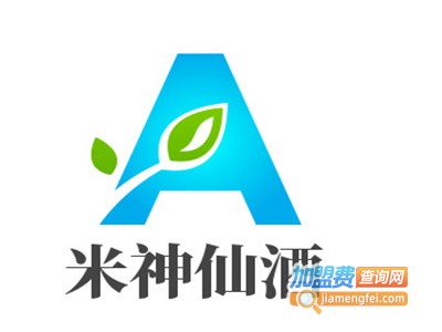 米神仙酒加盟费