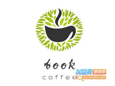 bookcoffee加盟费