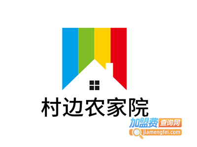 村边农家院加盟