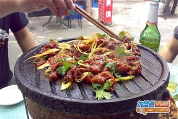 炙盛老北京炙子烤肉加盟费