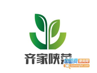 齐家陕菜加盟费