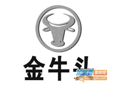 金牛头自助烤涮城加盟费