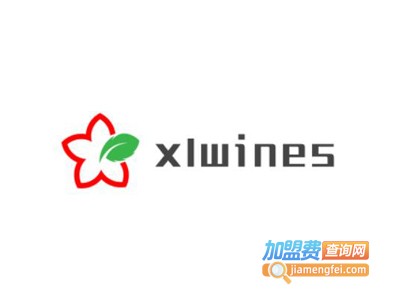 xlwines葡萄酒加盟费