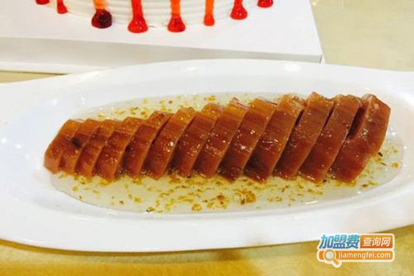 轩和烤鸭店
