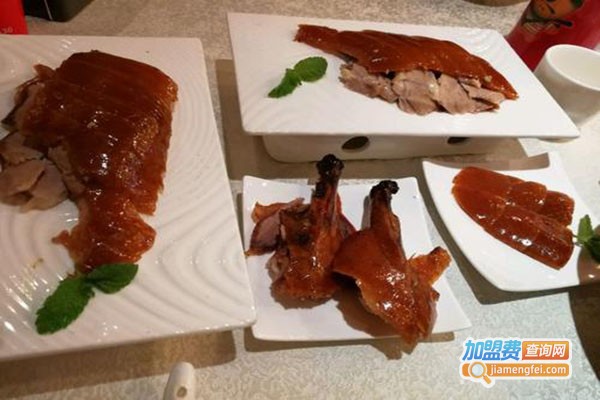 馥天下烤鸭店加盟门店