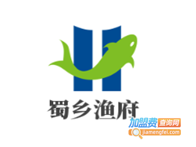 蜀乡渔府加盟费
