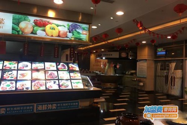 蓝海钟鼎楼食府?渔歌舫加盟费