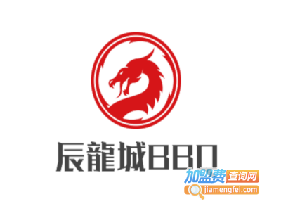 辰龍城BBQ加盟电话