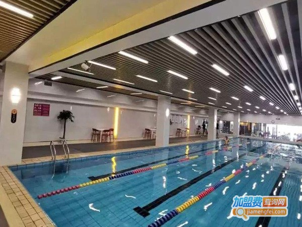 水汇游泳健身会所加盟费