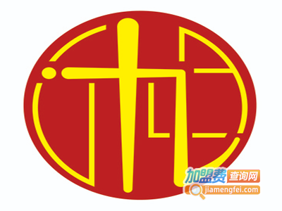 湘九·翠鸣园加盟费