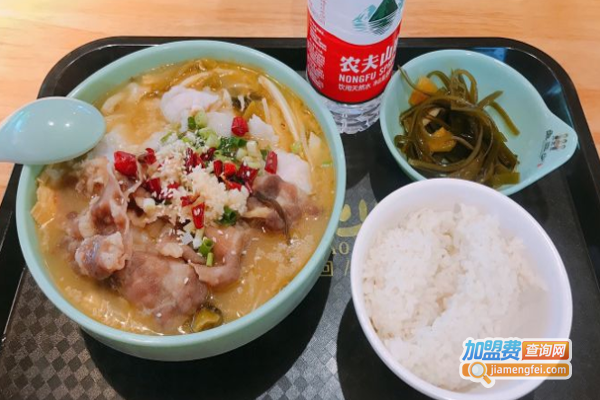 鱼三少酸菜鱼加盟费