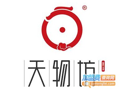 天物坊陶艺加盟
