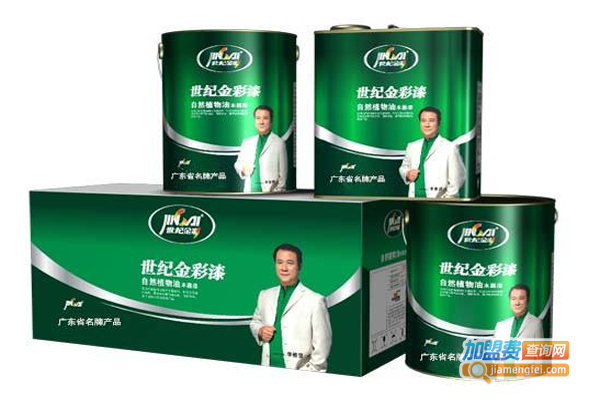 世纪金彩漆加盟费