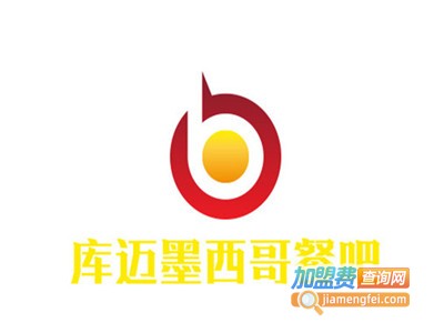 QMexBar&Grill库迈墨西哥餐吧加盟费