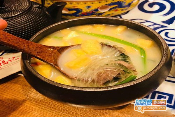 源福记春饼加盟门店