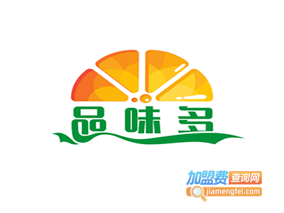 品味多加盟费