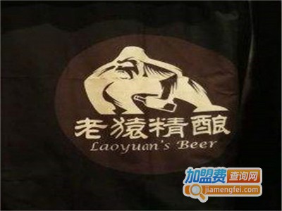 老猿精酿涮肉加盟费