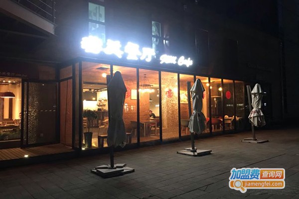 港美餐厅