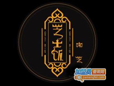 咖芝加盟电话