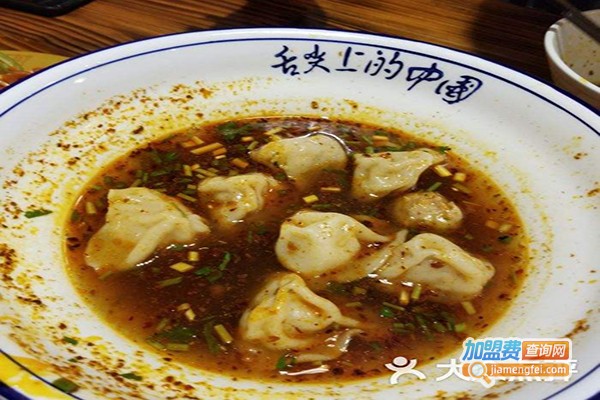 一品秦川加盟