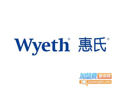 惠氏洗衣液加盟费