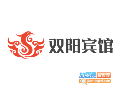 双阳宾馆加盟费