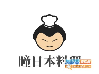 瞳日本料理加盟