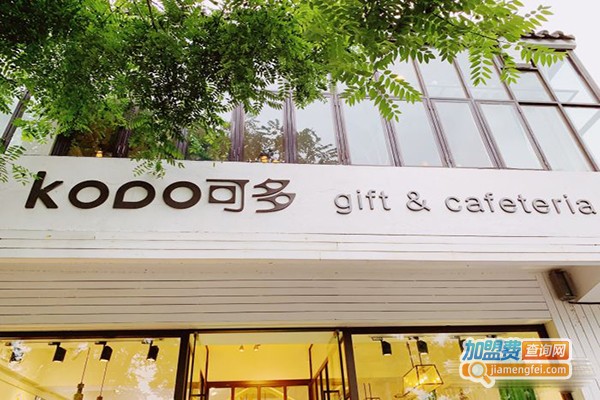 KODO可多Gift&Cafeteria加盟费