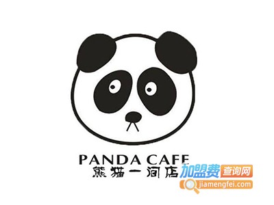 熊猫一间店奶茶铺加盟费