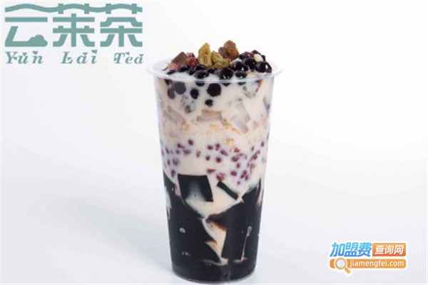 云莱茶加盟费