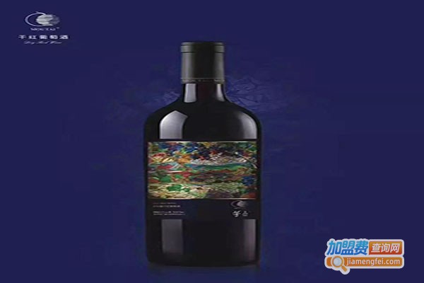 安酌葡萄酒加盟门店