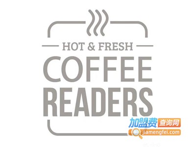 CoffeeReaders加盟费