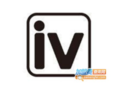 iv艾威加盟电话